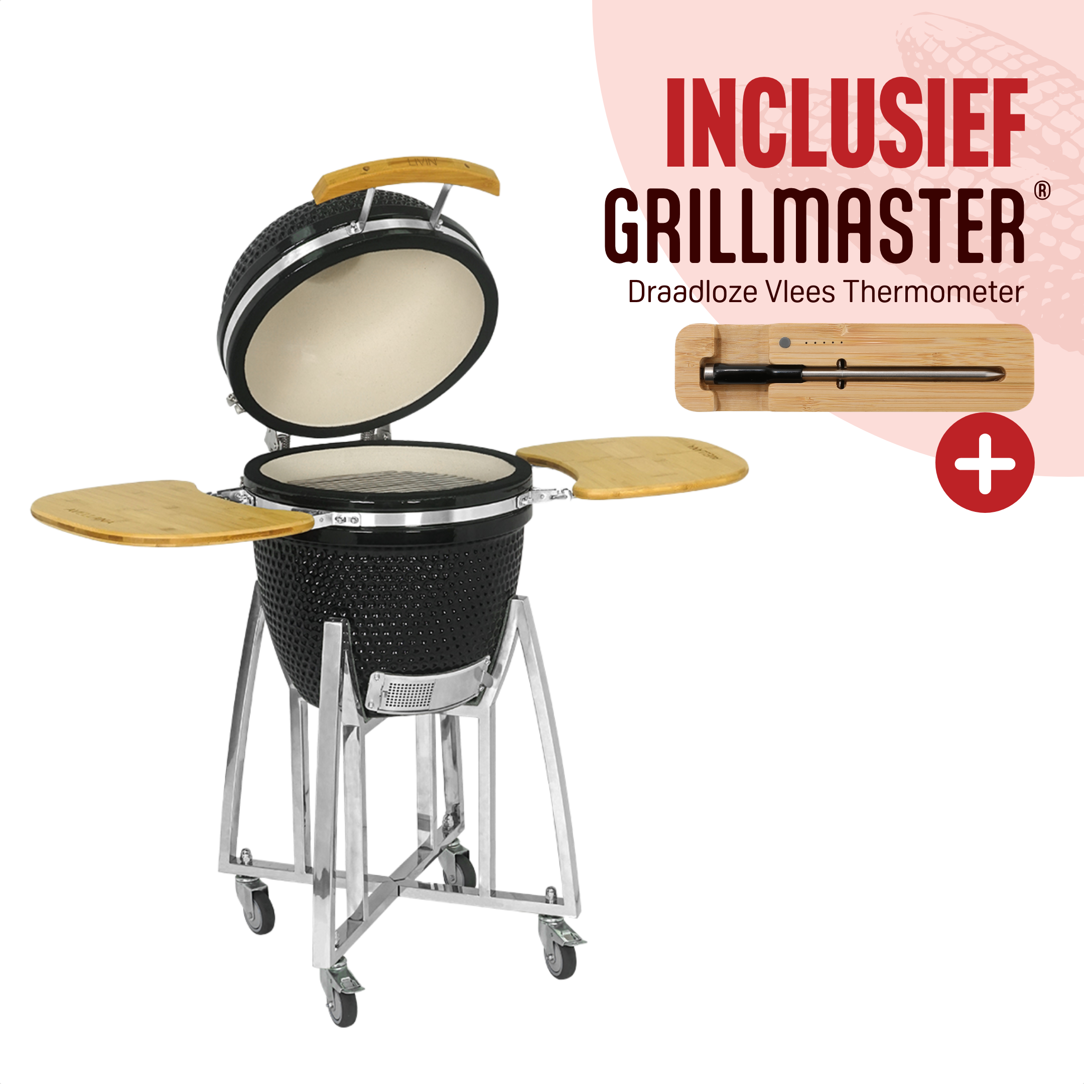 Kamado 18 INCH